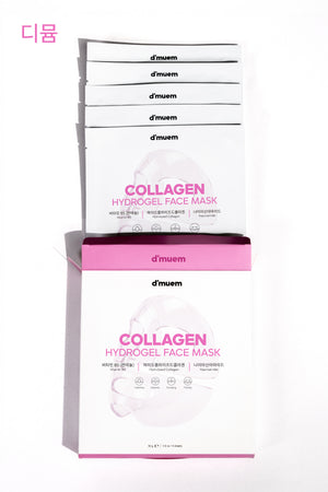 Collagen Hydrogel Face Mask (5'li Paket)