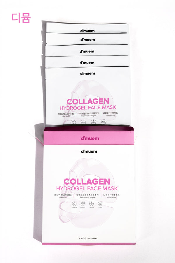 Collagen Hydrogel Face Mask (5'li Paket)