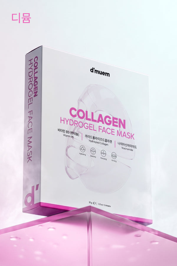 Collagen Hydrogel Face Mask (5'li Paket)