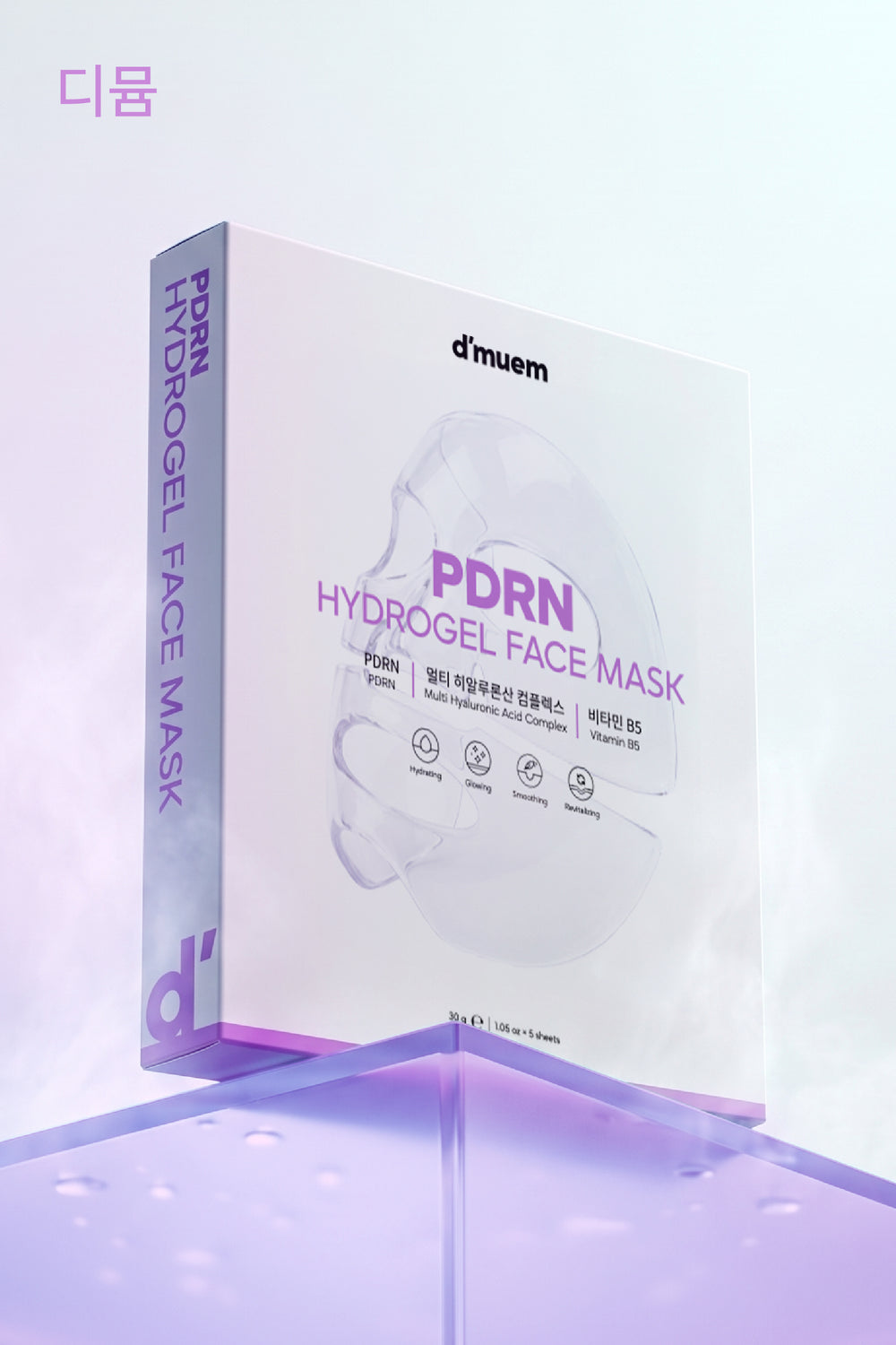 PDRN Hydrogel Face Mask (5'li Paket)