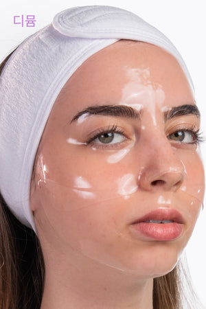 PDRN Hydrogel Face Mask (5'li Paket)