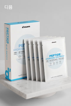 Peptide Hydrogel Eye Patch (5'li Paket)