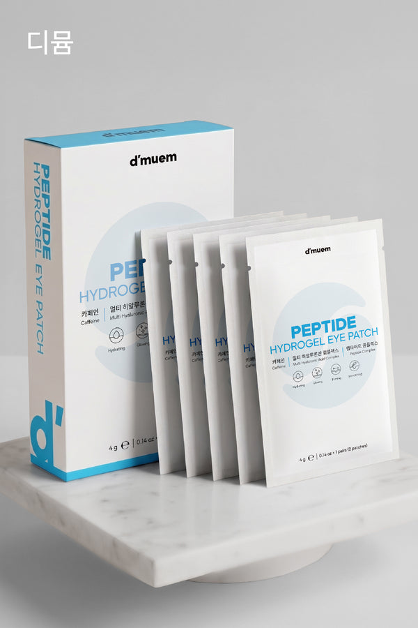 Peptide Hydrogel Eye Patch (5'li Paket)