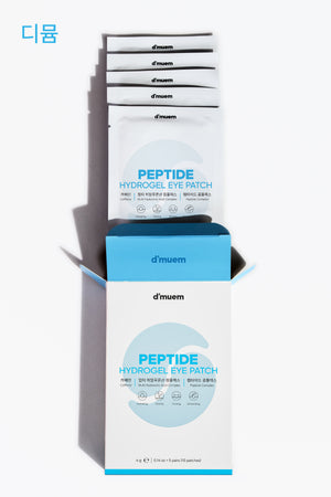 Peptide Hydrogel Eye Patch (5'li Paket)