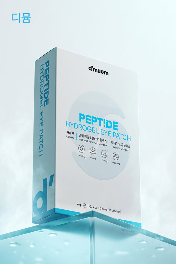 Peptide Hydrogel Eye Patch (5'li Paket)