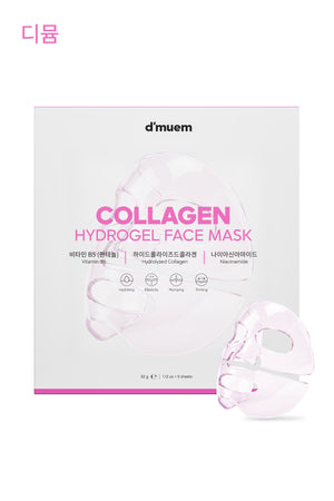 Collagen Hydrogel Face Mask