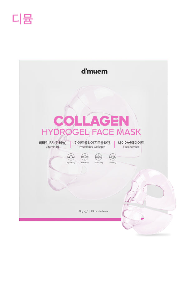 Collagen Hydrogel Face Mask