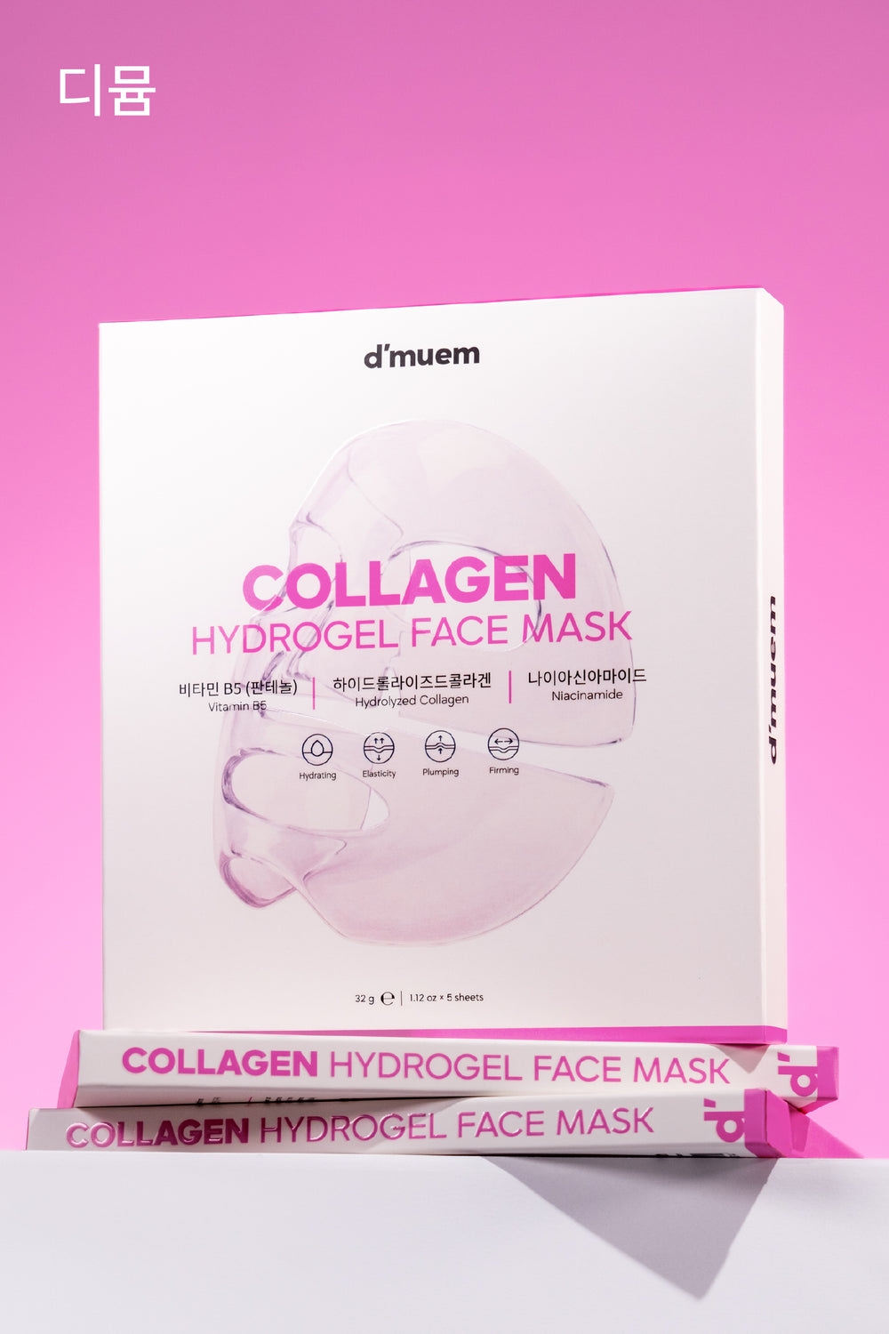 Collagen Hydrogel Face Mask