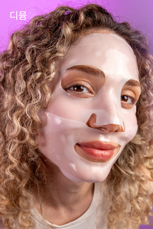 Collagen Hydrogel Face Mask