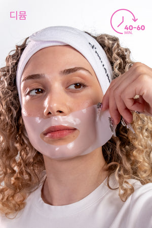 Collagen Hydrogel Face Mask