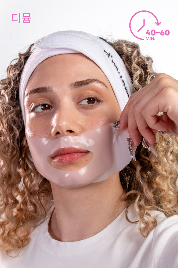 Collagen Hydrogel Face Mask